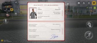 Screenshot_20261010-225250.jpg