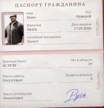 1000001854.jpg