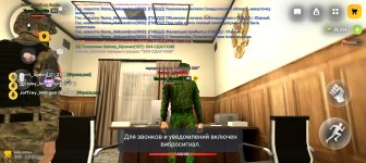 Screenshot_20261011-105112.jpg