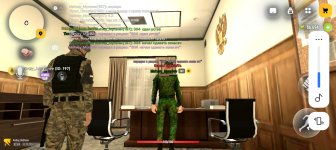 Screenshot_20261011-104720.jpg