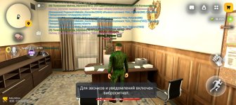 Screenshot_20261011-104331.jpg