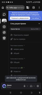 Screenshot_20261011-092505.jpg