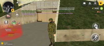 Screenshot_20261011_085954_com_russia_game_Samp.jpg