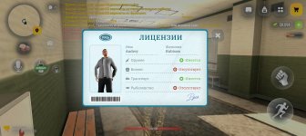 Screenshot_20261011-113617.jpg
