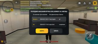 Screenshot_2026-10-11-13-20-46-12_4d3f9dd0791b04bcef30db0f729a7622.jpg