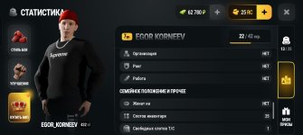 Screenshot_2026-10-11-13-21-47-02_4d3f9dd0791b04bcef30db0f729a7622.jpg