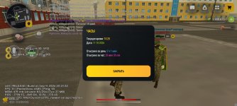 Screenshot_2026-10-11-10-28-38-165_com.russia.game.jpg