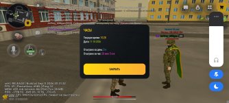 Screenshot_2026-10-11-10-28-07-539_com.russia.game.jpg
