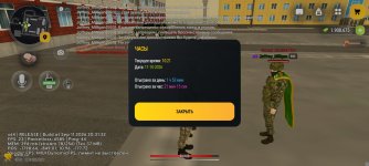 Screenshot_2026-10-11-10-21-16-707_com.russia.game.jpg