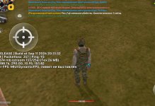 Screenshot_2026-10-09-22-22-35-863_com.russia.game.jpg
