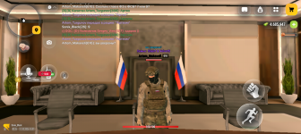 Screenshot_20261011-200133.png