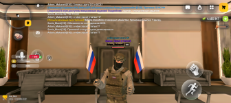 Screenshot_20261011-200719.png