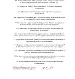 1000026045.jpg