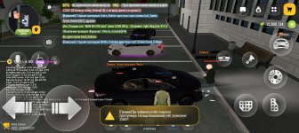 Screenshot_20261011_222143_com_russia_vicecity_Samp.jpg