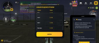 Screenshot_20261012-060347.jpg