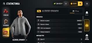 Screenshot_2026-10-11-13-48-49-42.jpg