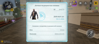 1000035431.png