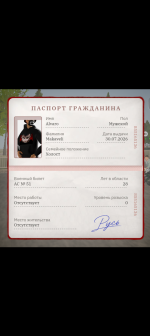 Screenshot_20261012-192644.png