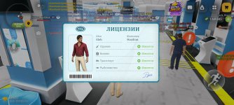 Screenshot_20261012_211617.jpg