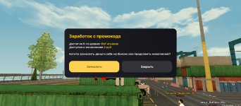 Screenshot_20250319-103502.jpg