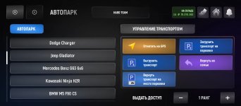 Screenshot_20250319-100853.jpg