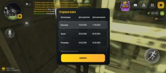1000004333.jpg