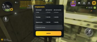 1000004332.jpg