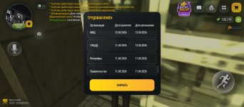 1000004331.jpg