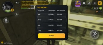 1000004328.jpg