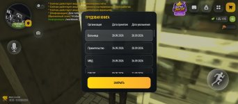 1000004326.jpg