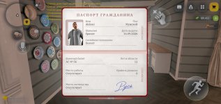 Screenshot_2026-10-05-21-40-13-84.jpg