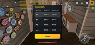 Screenshot_2026-10-05-21-41-42-49.jpg