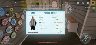 Screenshot_2026-10-05-21-40-45-09.jpg