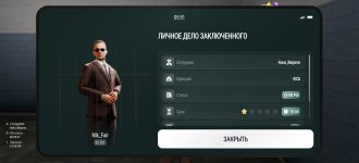 Screenshot_20261013_055119_com.russia.game.jpg
