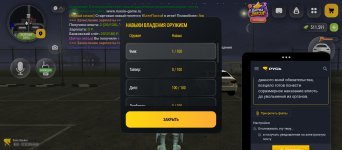 Screenshot_20261012-060343.jpg