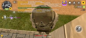 Screenshot_20261013_151758_com.russia.game.jpg