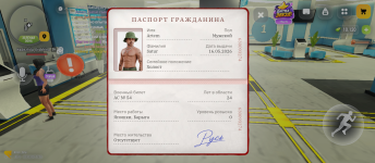 Screenshot_20261013-010805.png