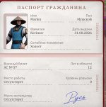 1000026329.jpg