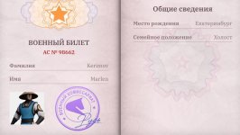 1000026328.jpg