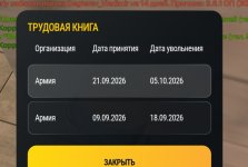 1000026325.jpg