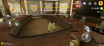 Screenshot_20261013-220803.png