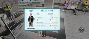 Screenshot_20261013-224933.jpg