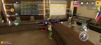 Screenshot_20261013-220811.png