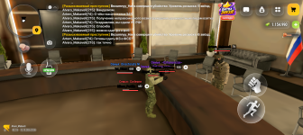 Screenshot_20261013-220839.png