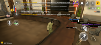Screenshot_20261013-221055.png