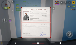 Screenshot_20261012-165717.png