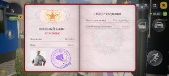 13429.jpg