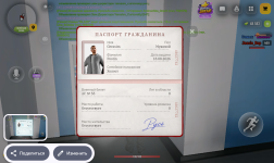 Screenshot_20261012-165650.png