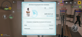 Screenshot_20261014-215913.png Screenshot_20261014-215913.png