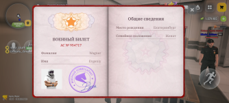 Screenshot_20261014-215919.png Screenshot_20261014-215919.png